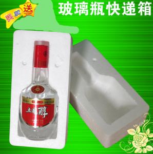1斤白酒玻璃瓶泡沫包裝盒